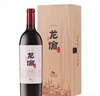 龙谕龙8赤霞珠美乐混酿干红葡萄酒整箱红酒高档礼盒高端春节年货送礼 实拍图