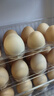 京鲜生 无抗保洁鲜鸡蛋30枚/盒 健康轻食 礼盒送礼 1.5kg/盒 源头直发 实拍图
