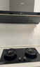 美的（Midea）【天然气】家用5.2KW大火力聚能仓爆炒生香燃气灶双灶灶搭配蒸汽洗系列灶JZT-NH529-70 实拍图