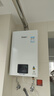 林内（Rinnai）【小蛮腰】16升燃气热水器天然气热水器 智慧恒温升级CPU 低水压启动16GD31（JSQ31-GD31） 实拍图