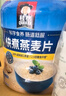 桂格（QUAKER）快煮快熟燕麦片1000克罐装 营养早餐 膳食纤维 零添加白砂糖 实拍图