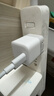 CUKTECH酷态科苹果17充电器40W适用iPhone17/16/15ProMaxAir/ipad氮化镓快充头Type-C数据线 实拍图