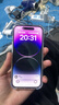 Apple 苹果 iPhone 14 Pro (A2892)  二手手机 5G全网通 双卡A16 暗紫色 256G 实拍图