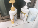 潘婷氨基酸洗发水乳液修护洗500g+护500g+洗80g*2洗护套装 实拍图