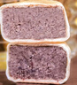 绿豆饼短保0蔗糖手工冰皮红豆饼芋泥饼糕点特产1 冰淇淋芋泥饼1盒10枚300g【顺手买专属】 实拍图