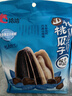 洽洽山核桃瓜子零食500g葵花籽大颗粒休闲零食独立小包装(20g*25包) 实拍图