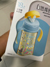 贝亲（Pigeon）自然成长翻盖直饮吸管 大童奶瓶330ml 马戏团 18月+ AA279 实拍图
