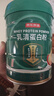 京东京造心舒乳清蛋白粉 秘鲁鱼油0蔗糖甘油二酯增强免疫力中老年450g 实拍图