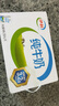伊利纯牛奶 250ml*16盒 全脂牛奶 年货礼盒装 10月底产 实拍图