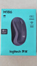 罗技（Logitech）M185鼠标 无线鼠标 办公鼠标 对称鼠标 黑色灰边 带无线2.4G接收器 实拍图