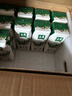 伊利【新鲜日期】金典纯牛奶整箱 250ml*16盒 3.6g乳蛋白 年货礼盒装 实拍图