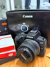佳能（Canon）佳能r50 入门级微单相机 Vlog拍摄 4K高清视频 自拍照相 半画幅无反 学生旅行家用 拍摄必备套装  实拍图