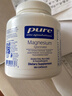 pure encapsulations雀巢倍宜甘氨酸镁补充剂180粒镁片强健骨骼改善睡眠舒缓情绪 美国 实拍图
