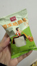瑞慕（SWISSMOOH）原生奶酪块冻干奶酪块儿童零食独立包装 原味+草莓+榴莲+生椰芒果 24g*4盒 实拍图