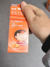 【原研药】美林布洛芬混悬液120ml*2儿童退烧药感冒发热发烧小儿退热止痛头疼牙疼解热镇痛流感100ml升级 实拍图