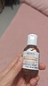 科颜氏（Kiehl's）金盏花植物精粹爽肤水250ml 祛痘控油 新年礼物 实拍图