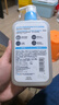 适乐肤（CeraVe）【油痘肌救星】水杨酸洗面奶473ml（男女士控油祛痘去黑头礼物） 实拍图