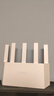 Tenda腾达路由器WiFi7【京东独家】无线千兆穿墙王信号增强家用全屋2.5g网口云霄BE3600放大器立式 实拍图