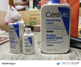 适乐肤（CeraVe）C乳473ml（男士女士生日礼物保湿补水乳液身体乳面霜随机发货） 实拍图