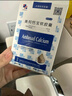 美邦钙宝软胶囊水溶性钙婴儿儿童孕妇软胶囊维生素D补充钙片 30粒*1盒 实拍图