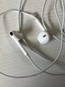 二手99新Apple/ 苹果原装有线耳机iphone17/16/15/14/13/12promax 95新（支持苹果7-14）质保半年 实拍图