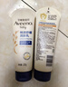 艾惟诺（Aveeno）艾维诺润肤乳露 婴儿童身体乳保湿补水滋润干痒宝宝儿童面霜354g 实拍图