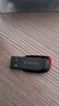 闪迪（SanDisk）64GB USB2.0 U盘 CZ50酷刃 黑红色 小巧便携 时尚设计 安全加密软件 实拍图