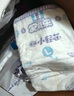 安儿乐（Anerle）小轻芯纸尿裤L80片(9-14kg)婴儿尿不湿【品牌直供 安心品质】 实拍图