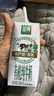 伊利金典有机纯牛奶200ml*10盒 3.6g乳蛋白 礼盒裝 实拍图
