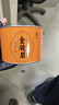 西湖江南红茶茶叶自己喝小种正山金骏眉小袋特级罐装送生日礼物货品30g 实拍图