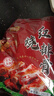 红烧排骨250g熟食糖醋排骨真空包装真空猪肉红烧肉加热脱骨排骨 红烧排骨【3袋*250g】 实拍图