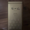 张一元茶叶2025新茶雨前一级高山绿茶300g罐 嫩芽绿茶茶叶春茶绿茶 高山绿茶 300g*1罐 实拍图