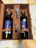路易拉菲（LOUIS LAFON）法国原瓶进口红酒G97波尔多AOP14干红葡萄酒750ml*2年货礼盒送礼 实拍图