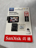 闪迪（SanDisk）128GB TF（MicroSD）4K内存卡 行车记录仪 监控摄像头专用 10,000小时录制 重复读写高耐用存储卡 实拍图