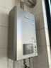 林内（Rinnai）【小蛮腰Pro plus】13升极光灰燃气热水器 超能恒温芯 恒温热水器 13GD33（JSQ26-GD33） 实拍图