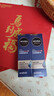 妮维雅（NIVEA）男士【补水保湿】水活精华乳保湿礼盒护肤套装护肤品生日礼盒新年 实拍图