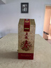 五粮液股份 五粮春 1996 精品 浓香型白酒 45度 500mL 单瓶装年货送礼 实拍图