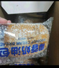 美玏  椰蓉奶油肉松面包代早餐三明治夹心蛋糕老式糕点心零食整箱两斤 实拍图