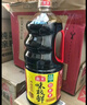 海天 生抽酱油 0添加松茸味极鲜1.9L【特级酱油松茸提鲜】味极鲜系列 实拍图