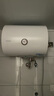 海尔（Haier）智家出品Leader统帅热水器电热水器LC1家用40升储水式卫生间洗澡小户型租房优选上门安装防电墙 40L 1500W 租房优选 LC行业第一 实拍图