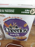 雀巢（Nestle）进口脆谷乐儿童300g谷物脆儿童麦片早餐即食非油炸全谷物儿童零食 实拍图