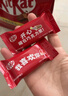 雀巢 奇巧kitkat 威化牛奶巧克力550g分享装 新年礼物 休闲零食送女生 实拍图