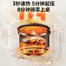美的（Midea）品牌官方电压力锅IH高压锅健康0涂层5L家用煲汤全自动智能预约双胆煮饭电饭煲4-6人快排MY-S5971K 实拍图