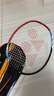 尤尼克斯（YONEX）羽毛球拍全碳素弓箭对拍套装比赛5U轻量ARC5I附手胶拍包尼龙球 实拍图