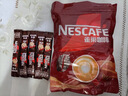 雀巢（Nestle）咖啡特调系列奶茶咖啡桂香乌龙奶茶速溶冲调饮品17gx5条 实拍图