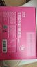 来伊份牛乳蛋白棒面包500g树莓味早餐代餐夹心面包学生零食糕点点心整箱 实拍图