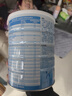 佳贝艾特（Kabrita）睛滢 儿童成长配方羊奶粉4段800克（3岁以上）天然A2蛋白 实拍图