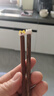 品喻（PINYU）筷子木筷 儿童筷分色筷天然家用红檀木鸡翅木筷 卡通动物筷子 实拍图