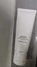 C咖敏肌双管洗面奶80g氨基酸舒缓保湿修护快速褪红男女新年礼物 实拍图