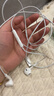 Apple/苹果 EarPods USB-C有线耳机 type-c有线耳机苹果耳机 苹果17有线耳机笔记本耳机游戏音乐 实拍图